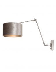 Wandlamp met knikarm-8110ST