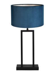 Fluwelen lamp-7093ZW