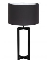 Dressoirlamp met stalen frame-8455ZW