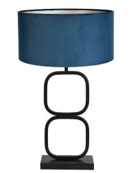 Tafellamp met cirkel voet-7077ZW