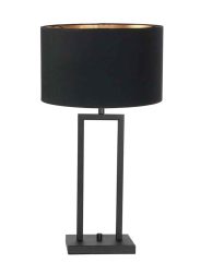 Schemerlamp met zwarte kap-7194ZW