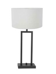 Moderne tafellamp-8211ZW
