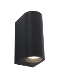 Buitenverlichting LED