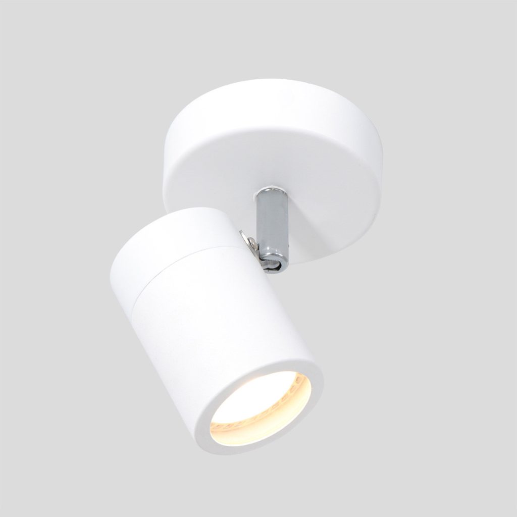 mexlite-spot-uproundled-wit-metaal-ø10cm-gu10-2486w-1