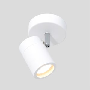mexlite-spot-uproundled-wit-metaal-ø10cm-gu10-2486w-1