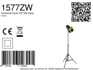 mexlite-vloerlamp-carree-zwart-metaal-ø45cm-e27-1577zw-1