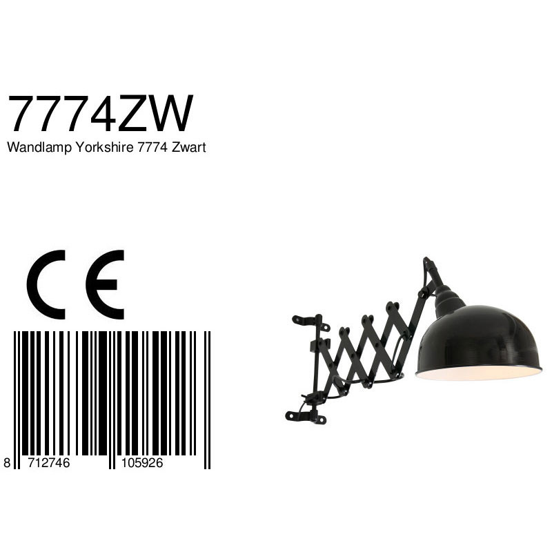 industriele-uittrekbare-wandlamp-steinhauer-yorkshire-7774zw-8