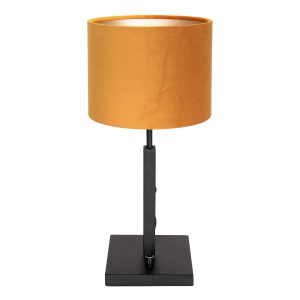 trendy-tafellamp-met-okergele-kap-steinhauer-stang-8164zw-1