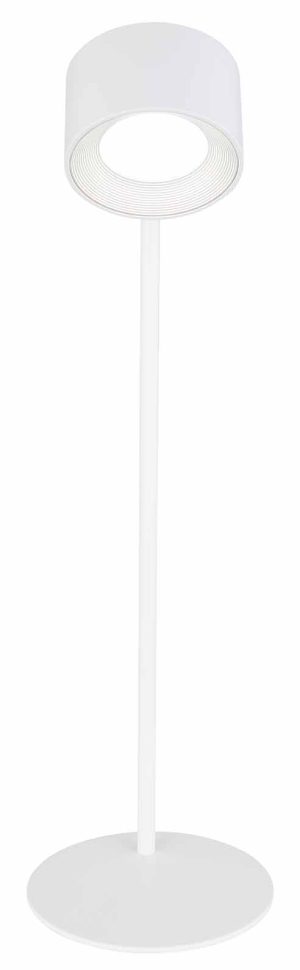 magnetische-multifunctionele-tafellamp-wit-globo-jorje-58436w-1