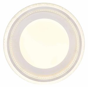 plafondlamp-wit-modern-rond-globo-sharper-48375-45-1