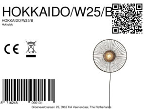 good&mojo-wandlamp-hokkaido-zwart-bamboemetaal-ø38cm-e27-hokkaido/w25/b-8a