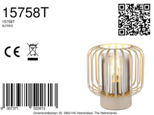 globo-tafellamp-alfred-beige-metaal-ø18cm-e27-15758t-1