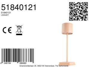 globo-tafellamp-lennart-amberkleurig-metaal-oplaadbaretafellampje-led-51840121-1