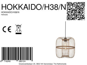 good&mojo-hanglamp-hokkaido-naturel-bamboemetaal-ø25cm-e27-hokkaido/h38/n-8a