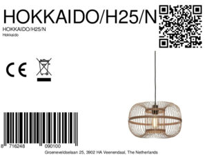 good&mojo-hanglamp-hokkaido-naturel-bamboemetaal-ø38cm-e27-hokkaido/h25/n-8a