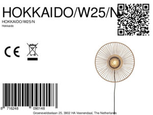 good&mojo-wandlamp-hokkaido-naturel-bamboemetaal-ø38cm-e27-hokkaido/w25/n-8a