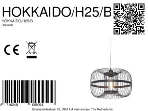 good&mojo-hanglamp-hokkaido-zwart-bamboemetaal-ø38cm-e27-hokkaido/h25/b-8a