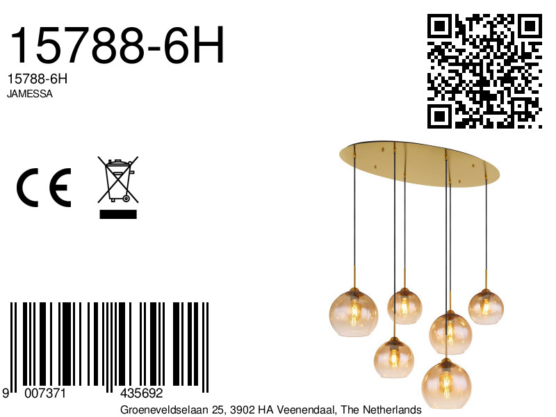 globo-hanglamp-jamessa-amberkleurig-glas-groteeettafellamp-e27-15788-6h-8a