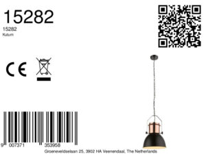 globo-hanglamp-kutum-koperzwart-metaal-ø27cm-e27-15282-8a