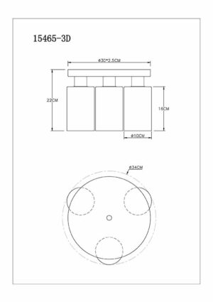 globo-plafonniere-hadera-zwart-glassmokeglas-ø34cm-e27-15465-3d-4