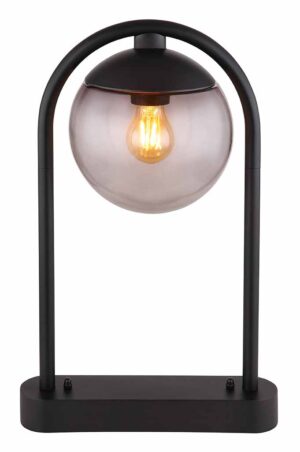 globo-vloerlamp-michael-zwart-metaal-ø32cm-e27-31812-1