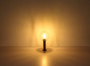 globo-vloerlamp-ossy-naturel-aluminium-ø25cm-led_e27-31862ws-3