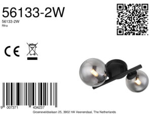 globo-wandlamp-riha-zwart-glasmetaalsmokeglas-kleurglas-lamp-g9-56133-2w-1