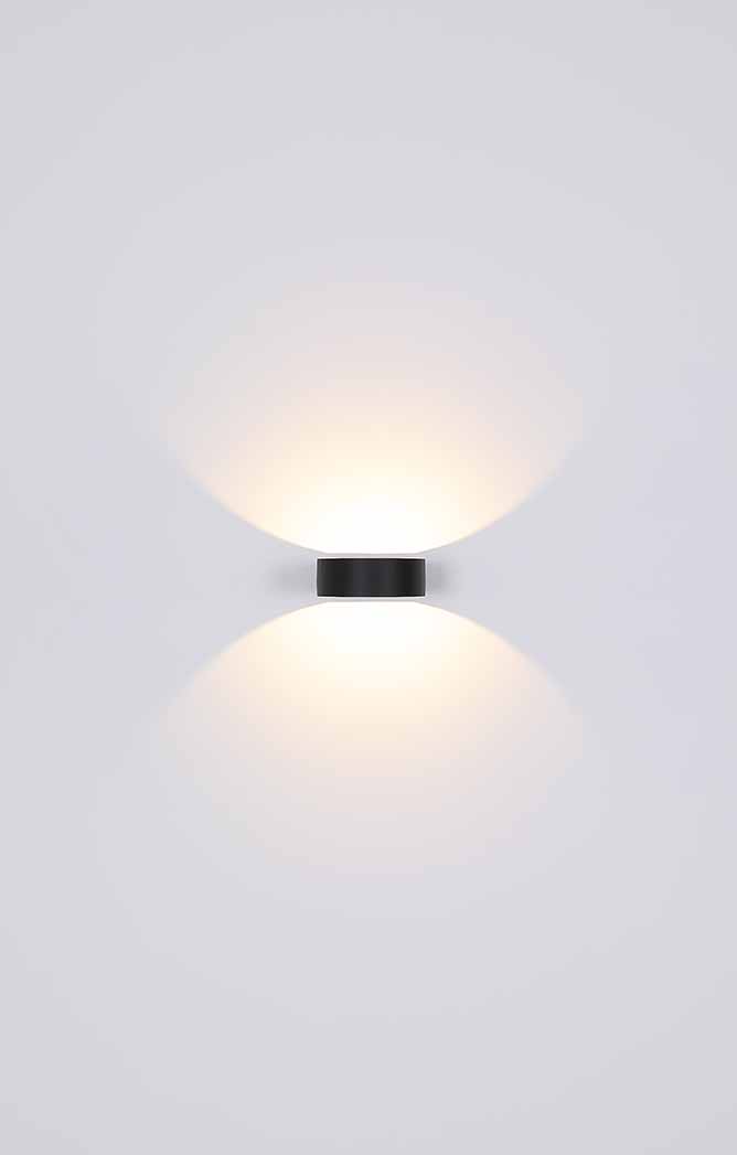 globo-wandlamp-slicei-zwart-aluminium-led-34313-3