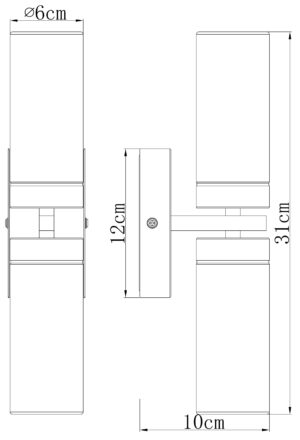 globo-wandlamp-space-staal-metaal-e14-7816-5
