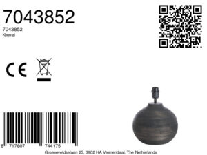 light&living-tafellamp-khomai-bruin-hout-lossearmatuur-e27-7043852-1