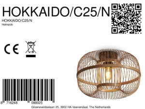 good&mojo-plafonniere-hokkaido-naturel-bamboemetaal-e27-hokkaido/c25/n-8a